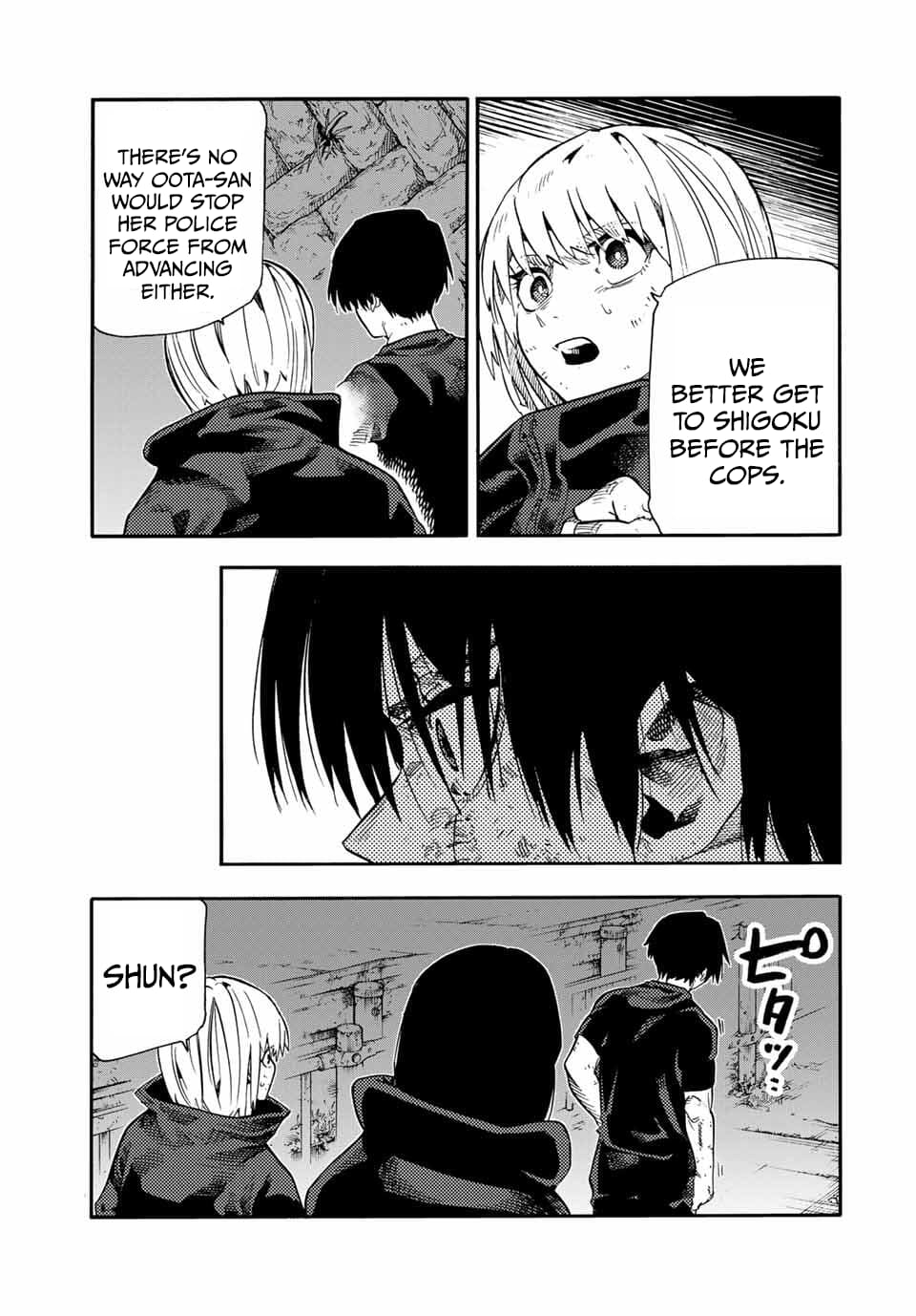 Juujika no Rokunin, Chapter 215 image 03